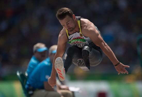 2016 Summer Paralympics. Day Ten