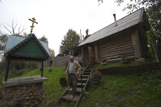 Vyatskoye Settlement in Yaroslavl Region