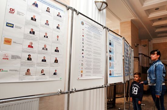 Polling stations prepare for elections