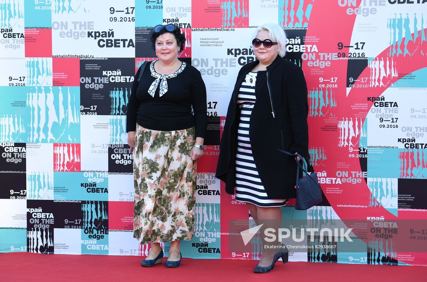 Sixth Sakhalin International Film Festival "Edge of the World." Day Nine