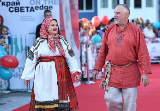 Sixth Sakhalin International Film Festival "Edge of the World." Day Nine