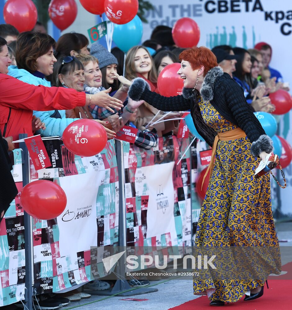 Sixth Sakhalin International Film Festival "Edge of the World." Day Nine