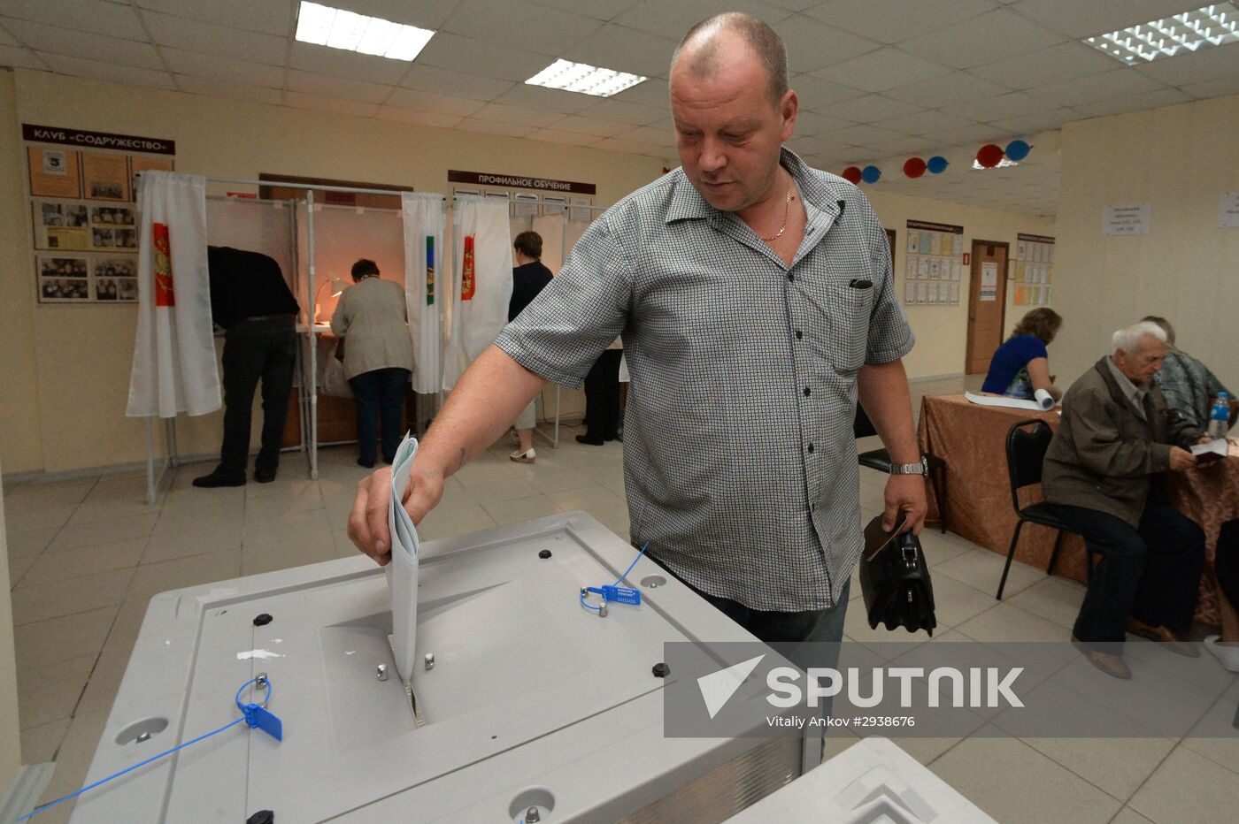 Unified Election Day in Russia