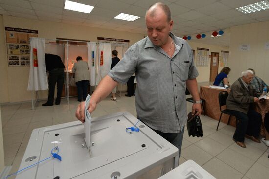 Unified Election Day in Russia