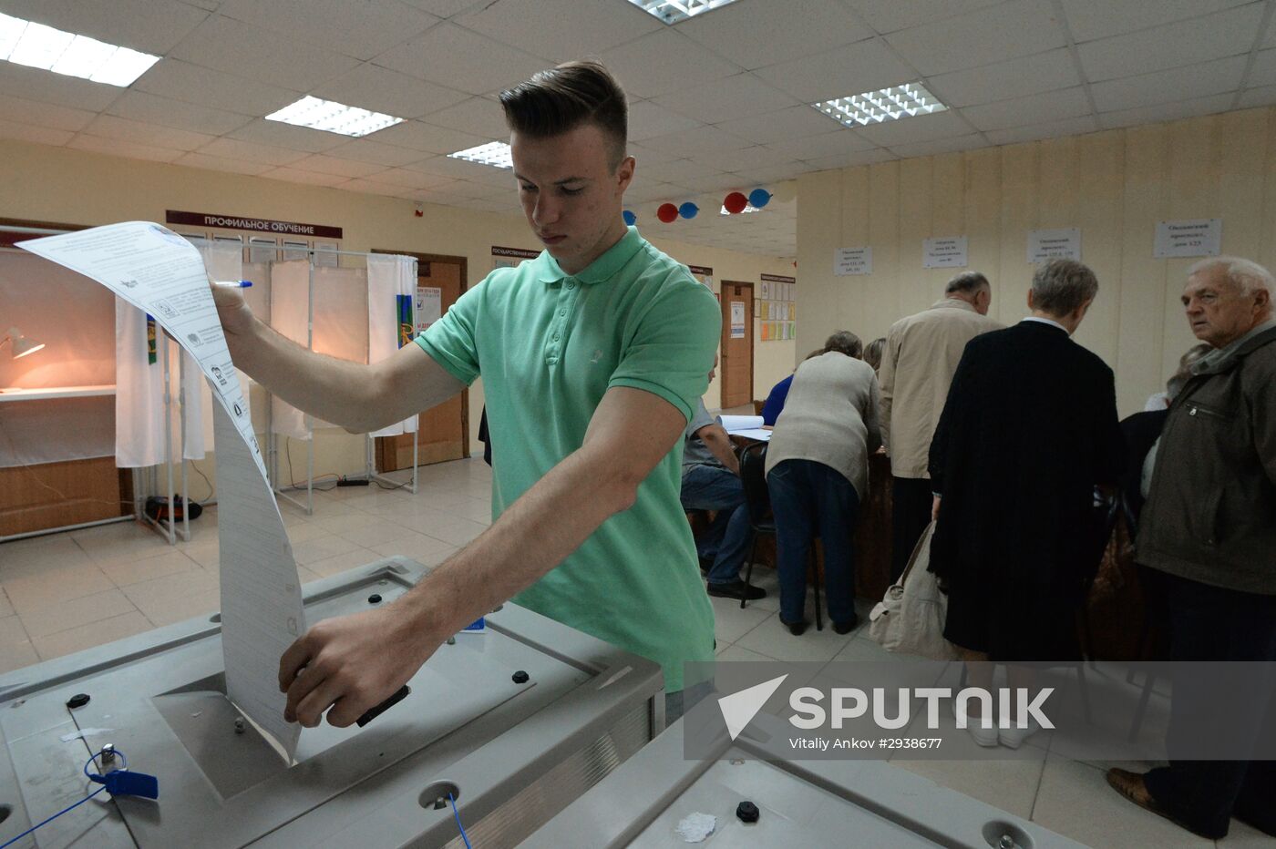 Unified Election Day in Russia