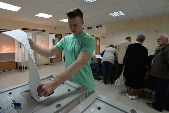 Unified Election Day in Russia