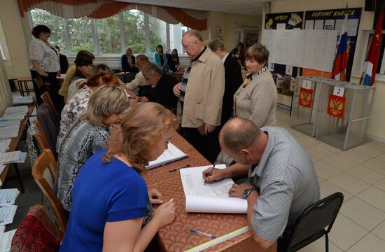 Unified Election Day in Russia