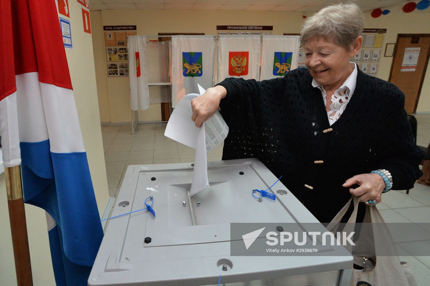 Unified Election Day in Russia