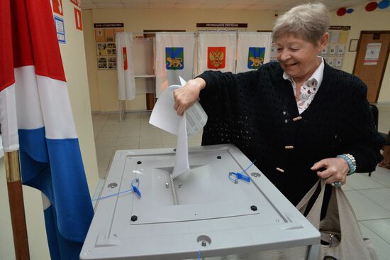 Unified Election Day in Russia