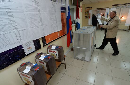 Unified Election Day in Russia