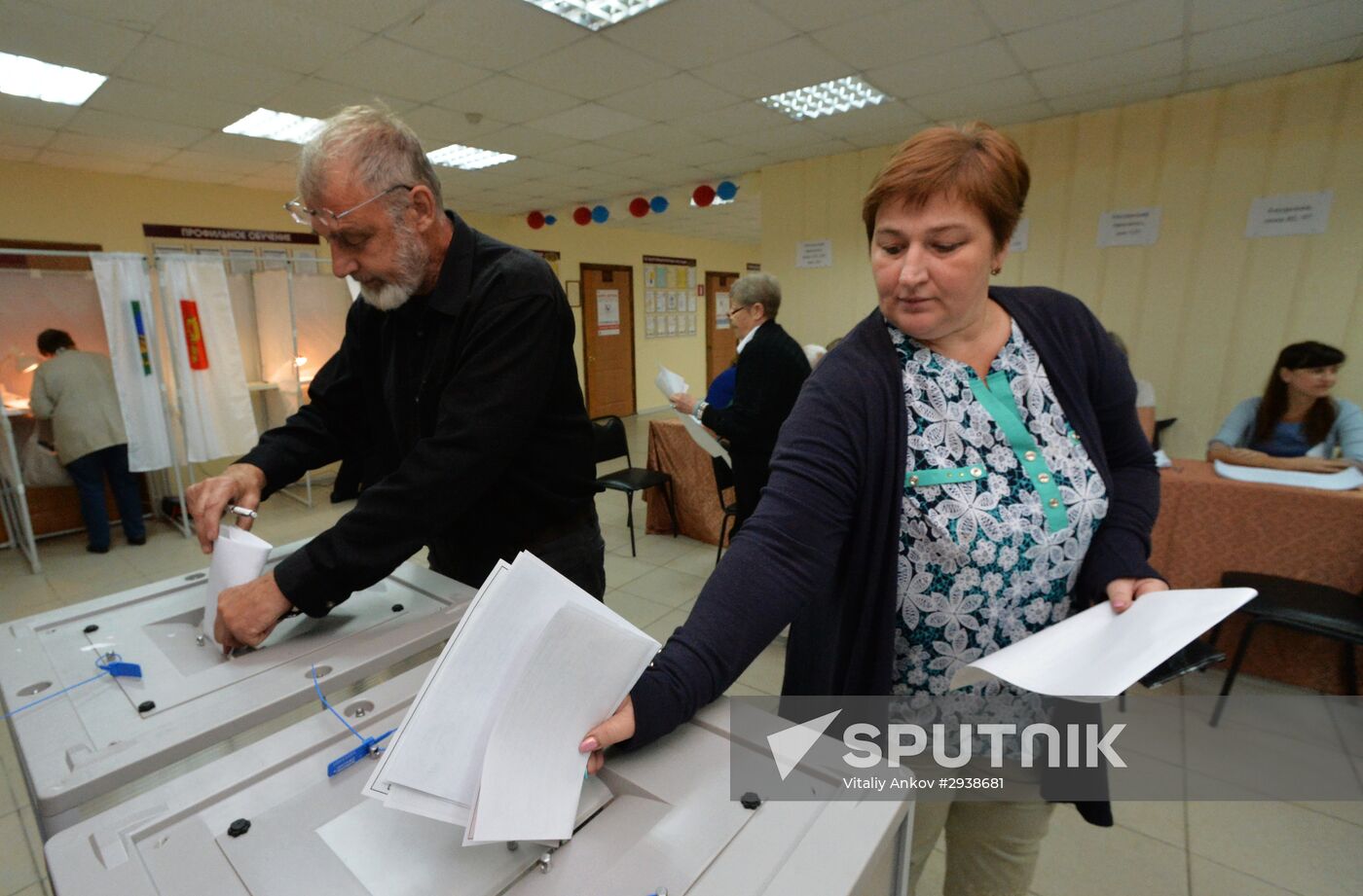 Unified Election Day in Russia