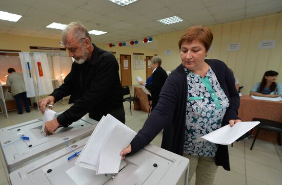 Unified Election Day in Russia