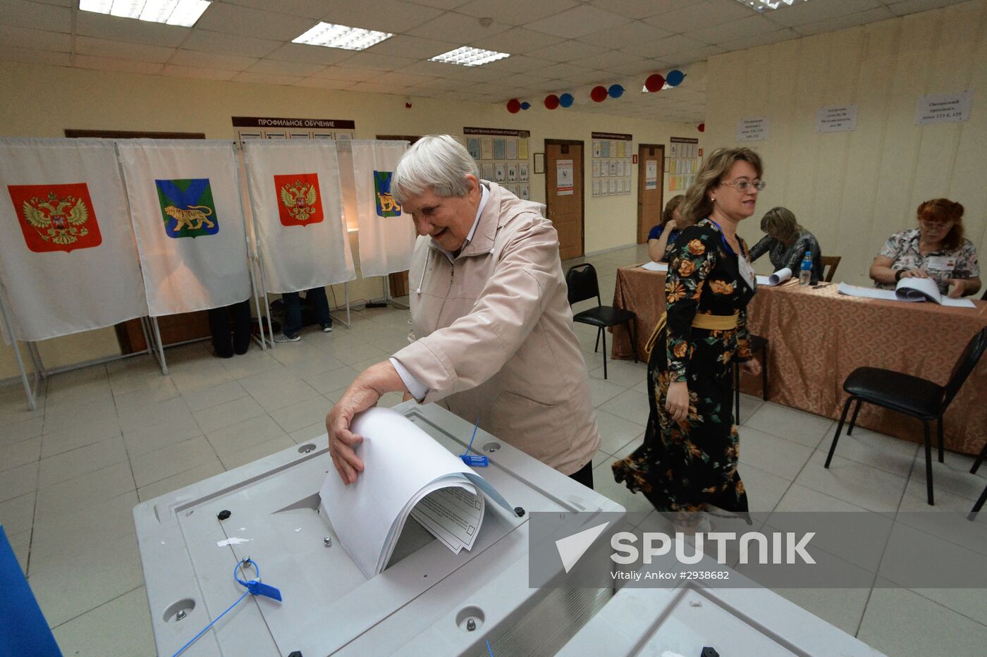 Unified Election Day in Russia
