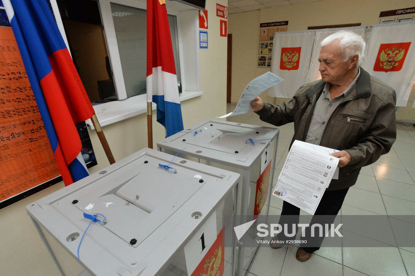 Unified Election Day in Russia