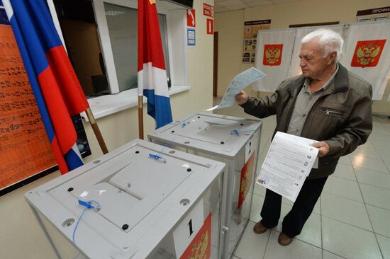 Unified Election Day in Russia