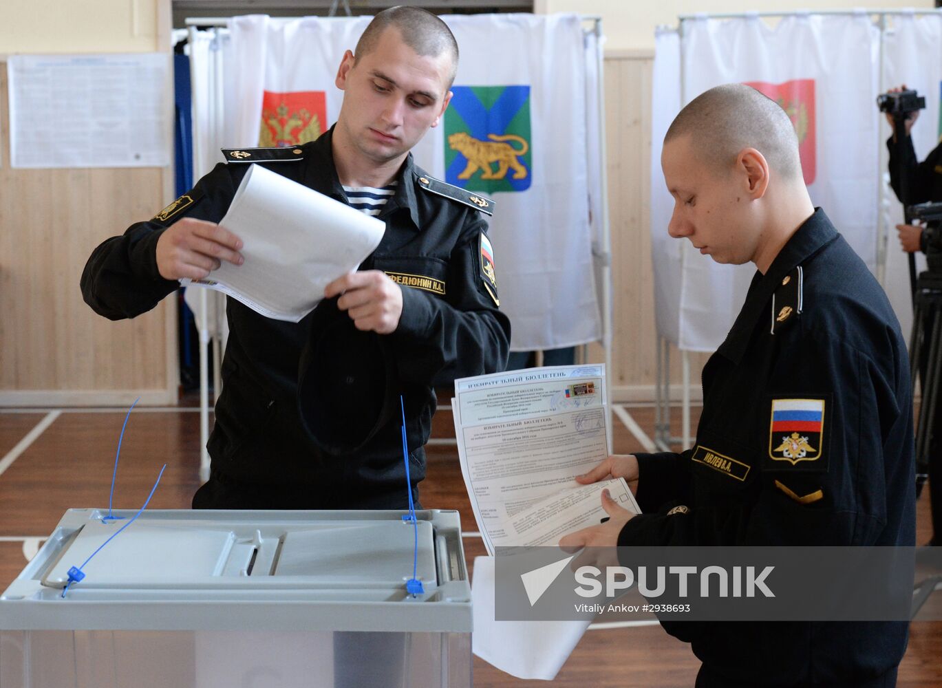 Unified Election Day in Russia