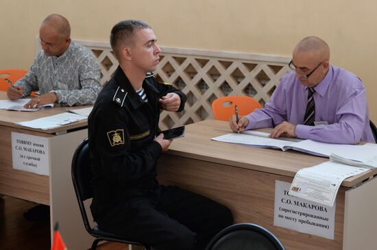 Unified Election Day in Russia