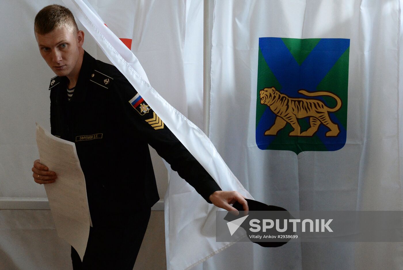 Unified Election Day in Russia
