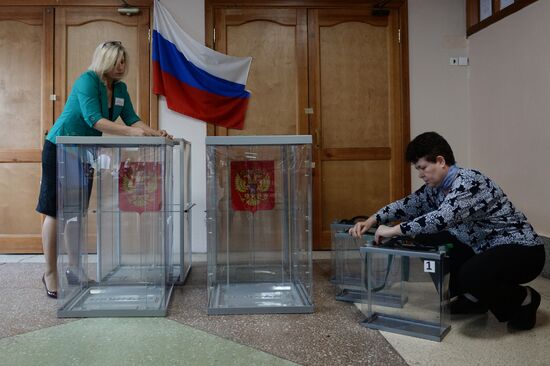 Unified Election Day in Russia