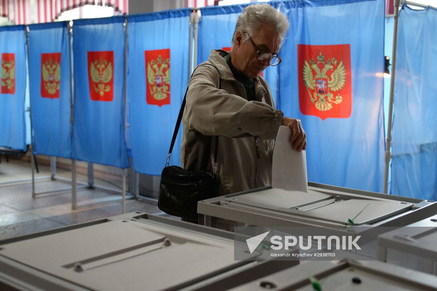 Unified Election Day in Russia