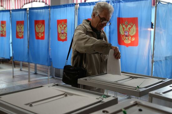 Unified Election Day in Russia