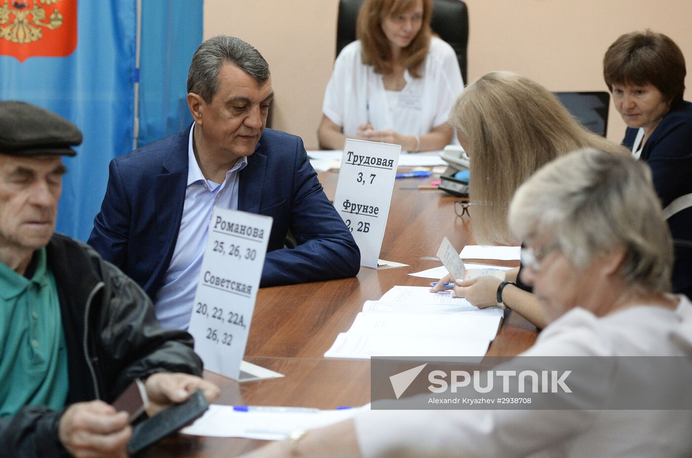 Public and political leaders vote on general election day