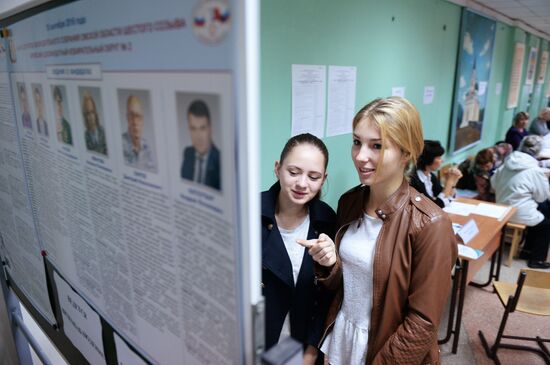 General election day in Russia