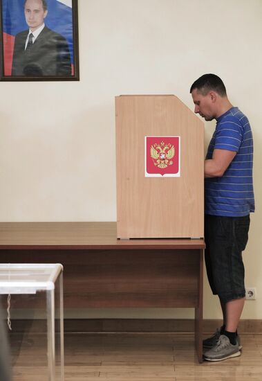 General election day abroad