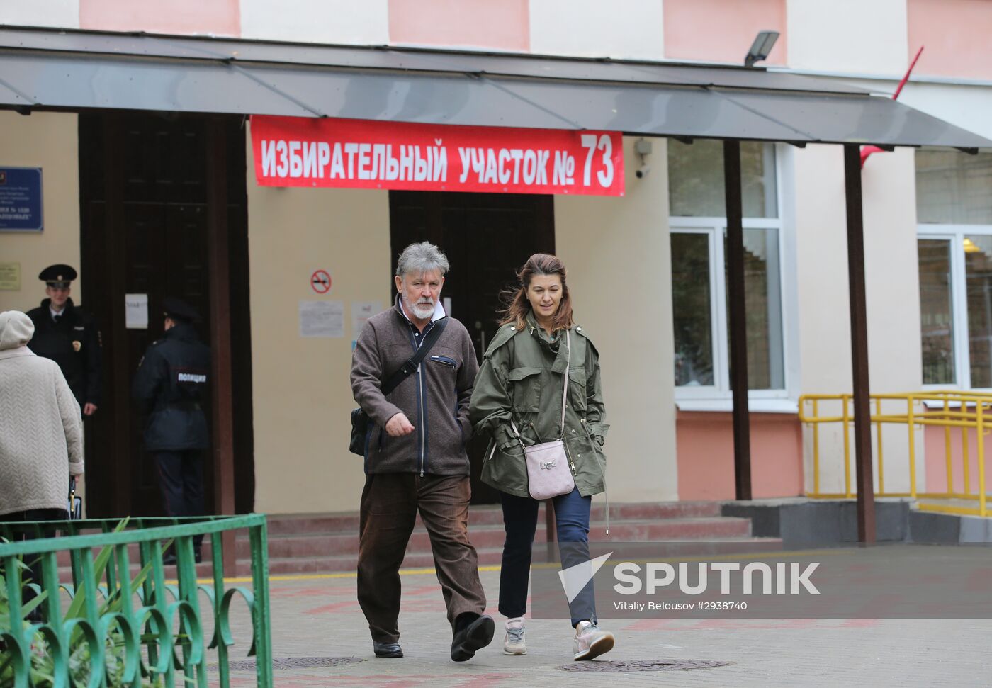 General election day in Moscow