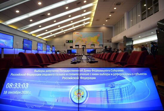 Central Electoral Commission