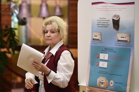 Unified Election Day in Moscow