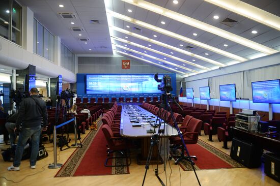Central Electoral Commission