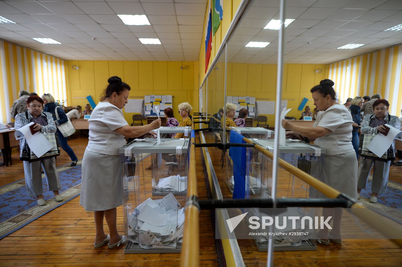 Unified Election Day in Russia