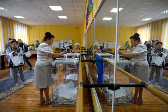 Unified Election Day in Russia