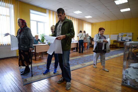 Unified Election Day in Russia