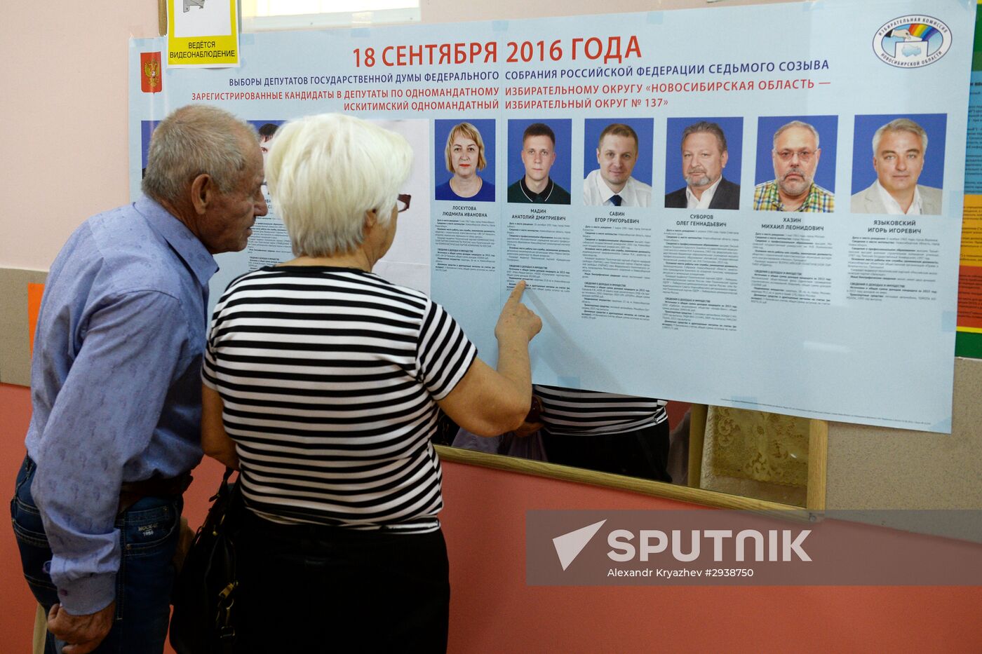General election day in Russia