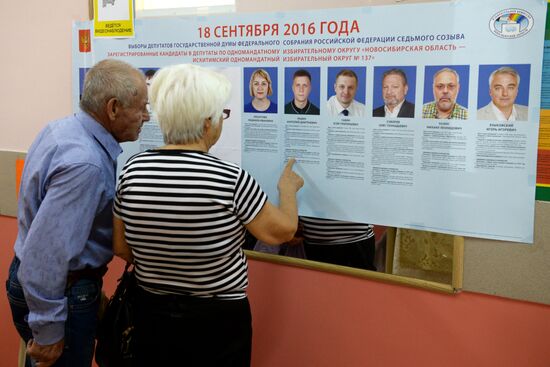 General election day in Russia
