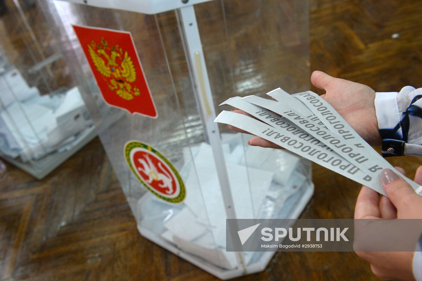 General election day in Russia
