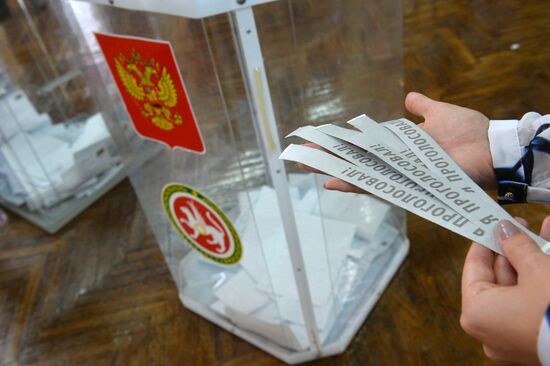 General election day in Russia
