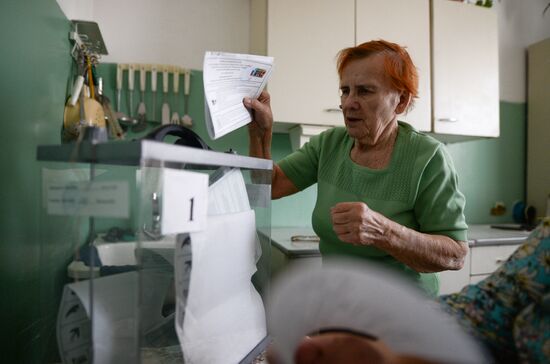 General election day in Russia