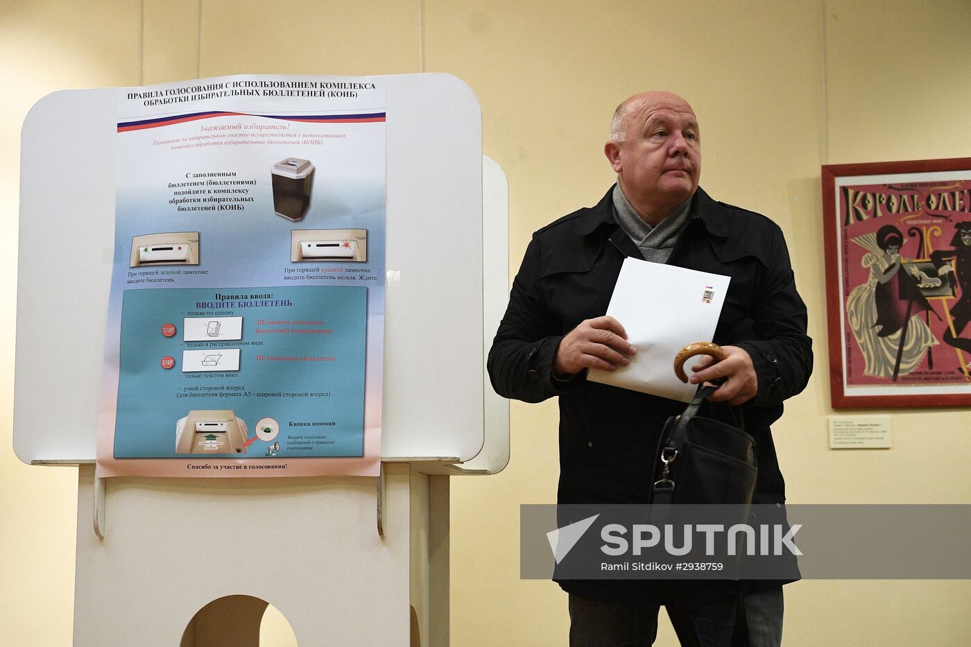 General election day in Moscow