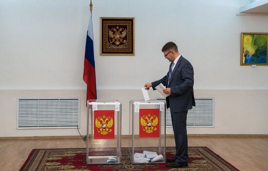 General election day abroad