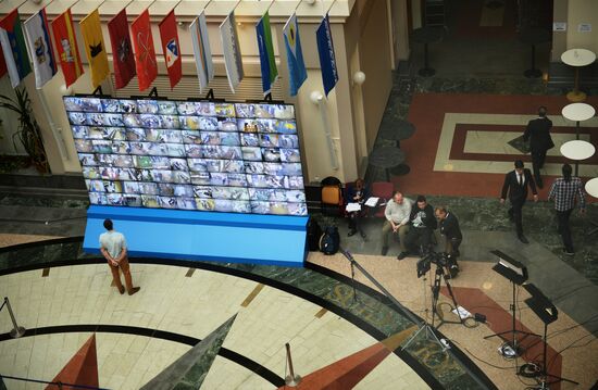 Central Electoral Commission