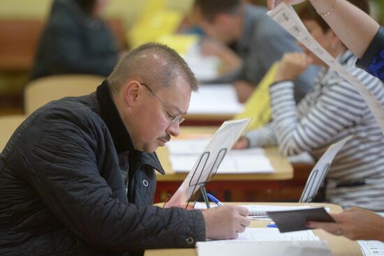 General election day in Moscow