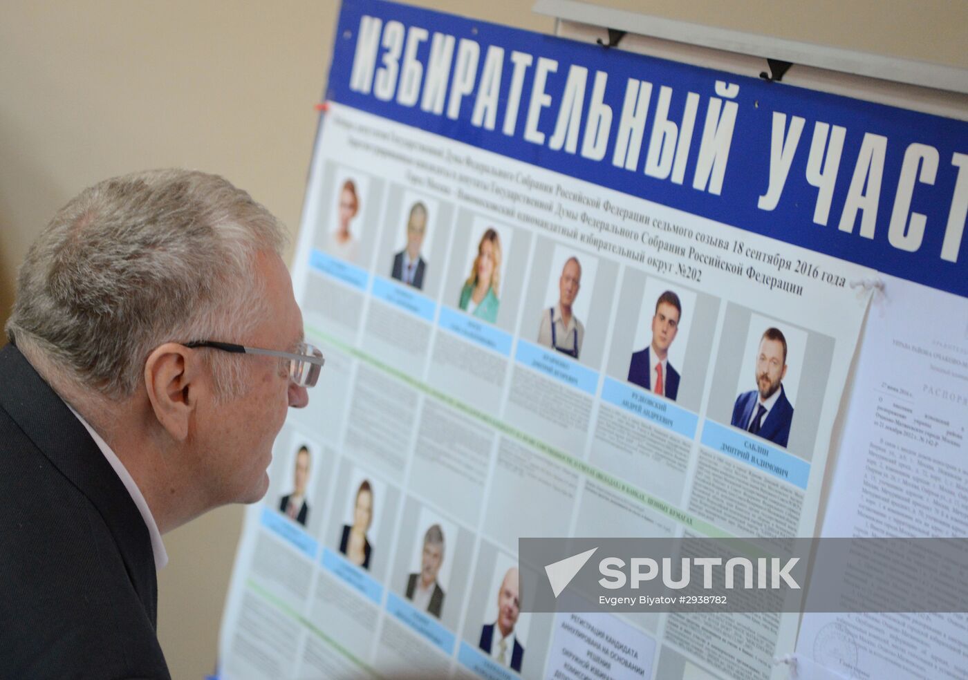 Public and political leaders vote on general election day