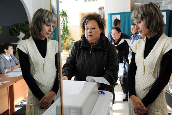 Unified Election Day in Russia