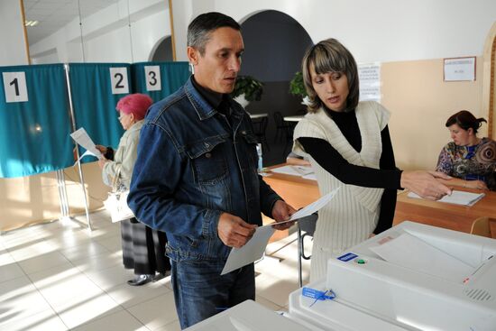 Unified Election Day in Russia