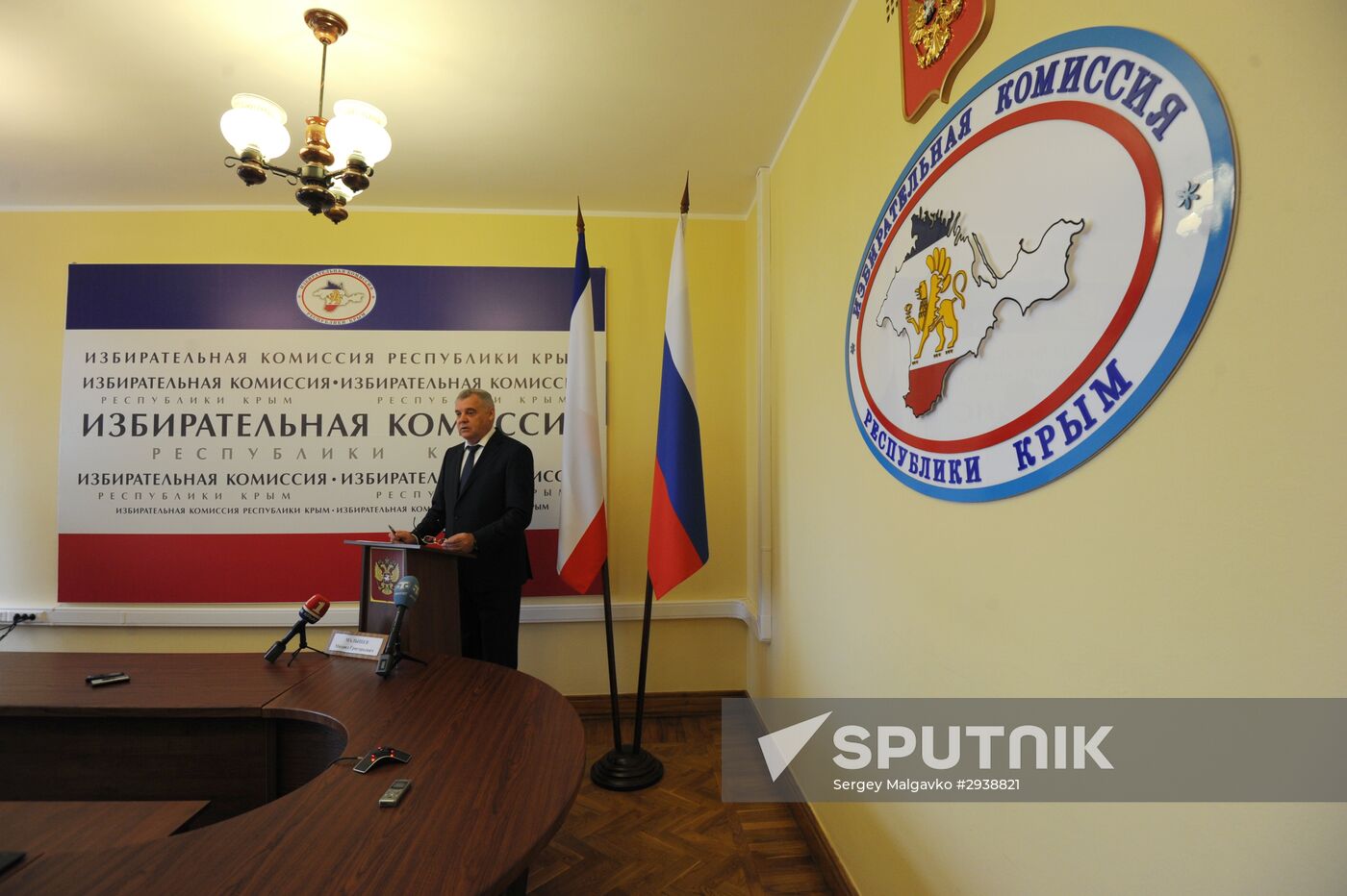 General election day in Russia