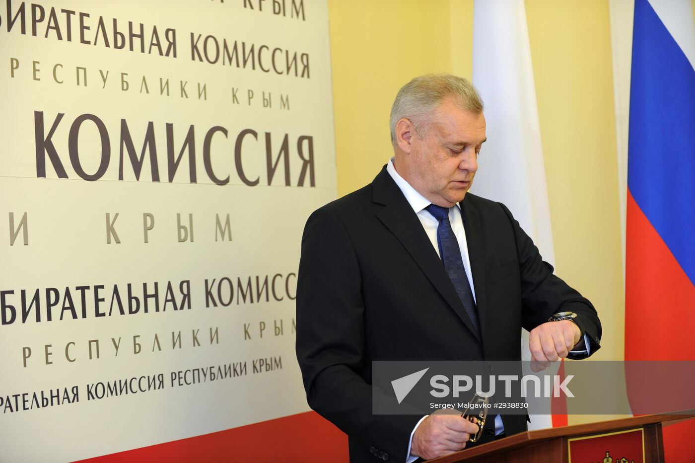 General election day in Russia