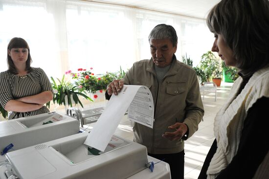 Unified Election Day in Russia